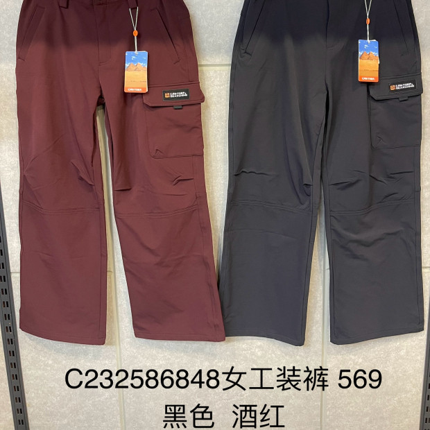 2025秋冬新款Cantorp肯拓普户外女式工装裤专柜同款C232586848