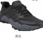 2024秋冬新款Cantorp肯拓普户外男式休闲鞋C231491333
