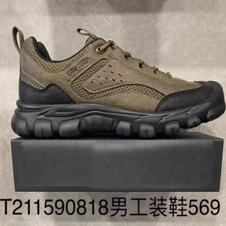 2025春夏季新款Cantorp肯拓普户外男士工装鞋T211590818