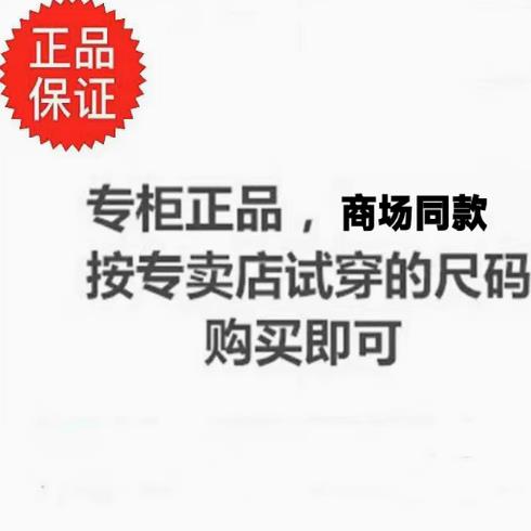 H25AAFO209【商场同款】2025秋季新款女款休闲梭织外套
