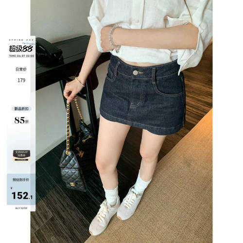 Hhyii摩登旧绪复古天丝