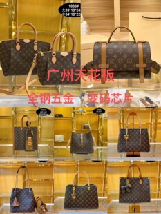 新款老花carryall小号bb牛角枕头包ivy邮差水桶托特法棍中古女包