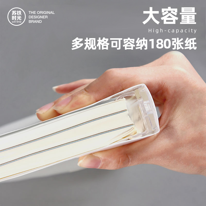 苏铁时光大容量活页本b5笔记本
