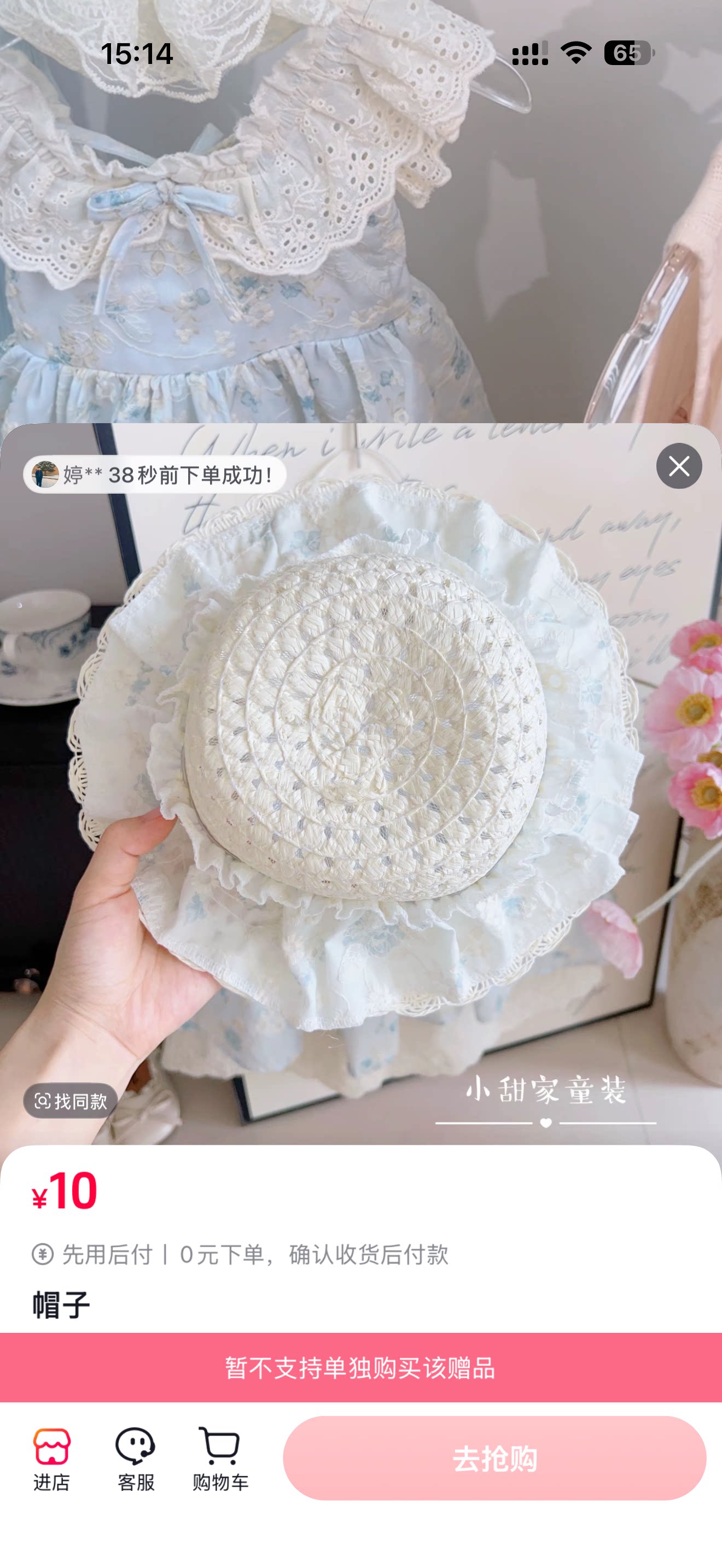 可爱小熊围巾女冬季保暖加厚毛绒围巾/口水巾
