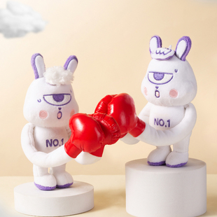 南波万学长少爷南波小兔砰砰兔拳击公仔学生玩偶棉花娃娃儿童玩具