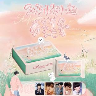 文韬乐享世界卡南波万学长收藏卡牌明星卡片小卡官方正版 周边