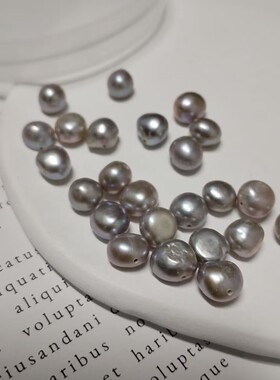 大孔天然淡水珍珠灰色巴洛克异形散珠diy手工配件材料6mm7mm9mm