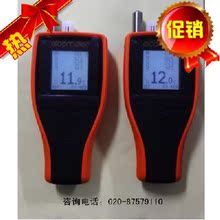319易高正品 G319 T高级型主机 钢板表面温度计 S露点仪