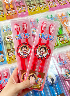 海贼王牙刷儿童青少年8-10-12到14s岁以上软毛换牙期初高大小学生