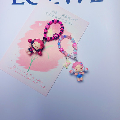 正版泡泡玛特萌粒手机链钥匙扣挂件串珠包包挂饰sp提溜好梦晚安