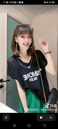 荔枝丽精品毛衣厂 LZLNZ116 荔枝丽精品毛衣厂 LZLNZ116