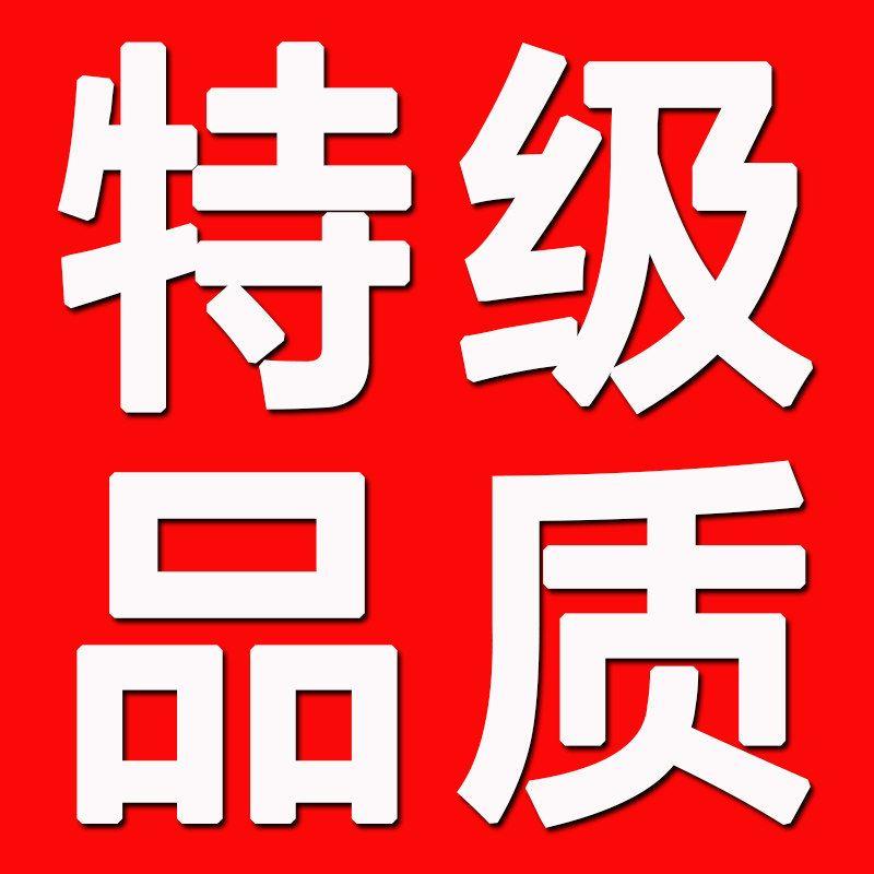 龙眼树果苗嫁接苗带果嫁接苗南北龙眼树储良石树苗绿化庭院广西