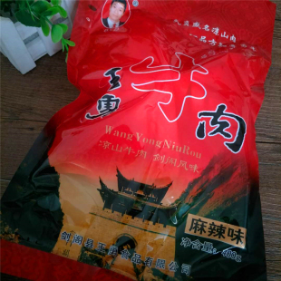 剑门关特产凉山王勇牛肉腱子牛肉麻辣蹄筋剑阁特色卤牛肉400g/袋
