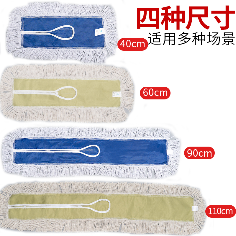 平板拖布替换布地拖布套棉线