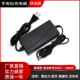 21V24V26V28VF36VF48VF42VF68VF98VF128VF快充电钻手枪扳手充电器