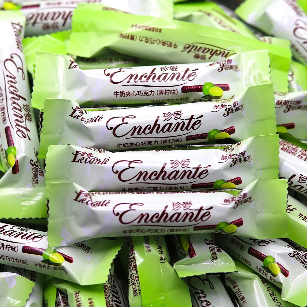 金帝珍爱榛仁夹心巧克力棒青柠味休闲零食纯可可脂喜糖年货批发