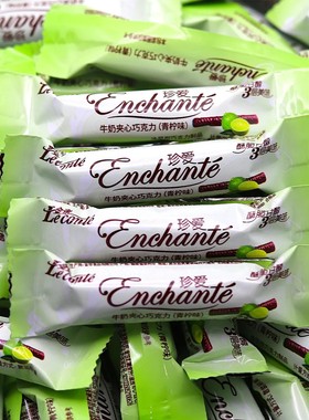 金帝珍爱榛仁夹心巧克力棒青柠味休闲零食纯可可脂喜糖年货批发