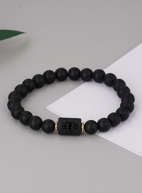 欧美跨境热销网红佛珠弹力手链十二星座黑色磨砂黑玛瑙串珠情侣款