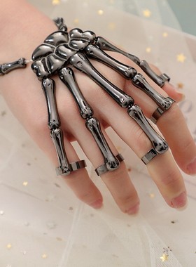欧美风时尚创意合金万圣节骷髅骨骼骨架鬼爪手链连指手镯配饰礼品