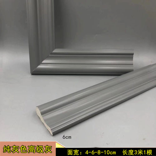 轻奢现代背景镜框平底装饰线条