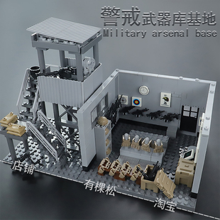 中国积木指挥部军事基地机库监控区特种兵特警吉普车益智拼装男孩