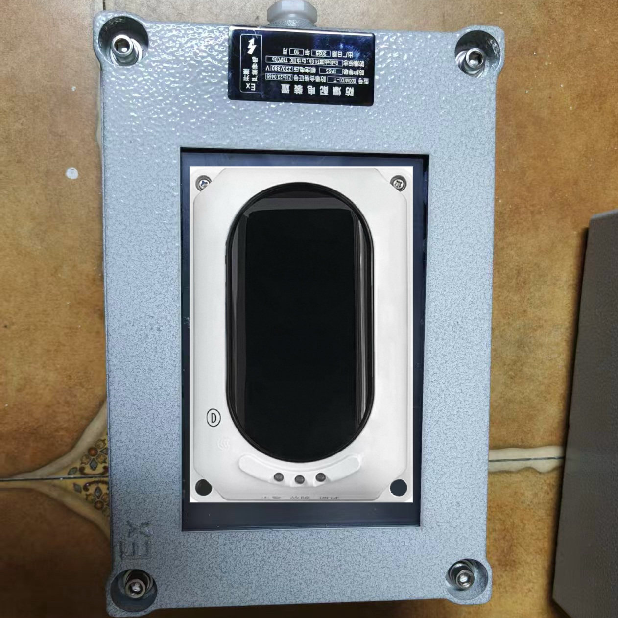 泰和安防爆线型光束感烟火灾探测器TX3703防爆光束烟感替代TX6701图片