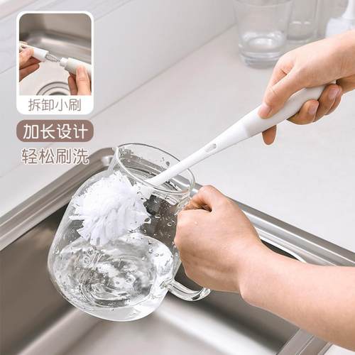 日本长柄厨房杯刷清洁神器