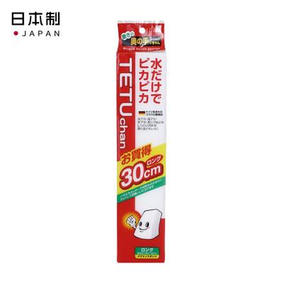 纳米魔力擦多用清洁海绵