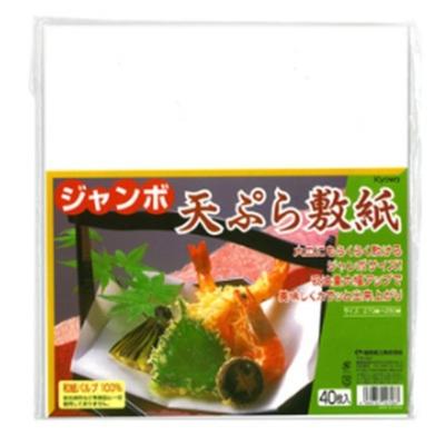 天妇罗吸油纸防粘烘焙专用