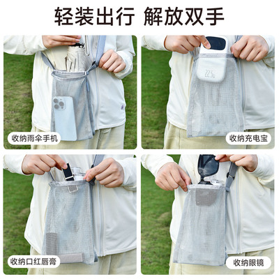 多功能双层饮料瓶背带保温杯套斜挎手拎水壶包焖烧杯保护套