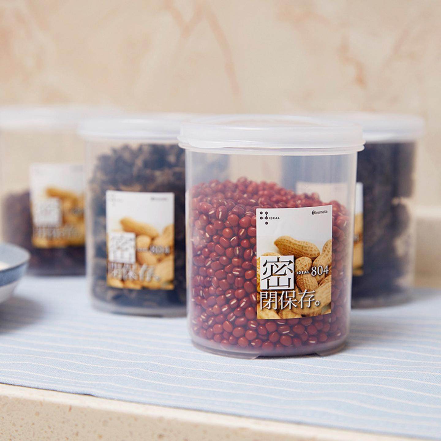 INOMATA日本进口密封罐食品保鲜盒冰箱塑料收纳盒五谷杂粮收纳罐
