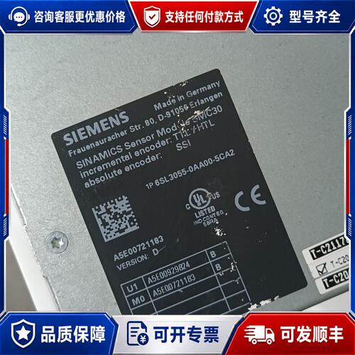 议价西门子SINAMICS 30编码器模块，型号6SL30可维修