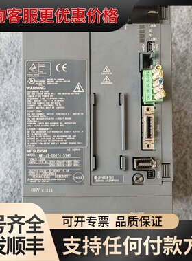 议价MR-J3-500T4-S141驱动器5KW 380V可维修