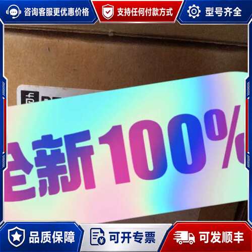 议价倍加福INX360D-F99-U2E2-V15 未可维修