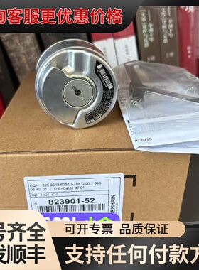 议价EQN1325.035-2048 823901-52原可维修