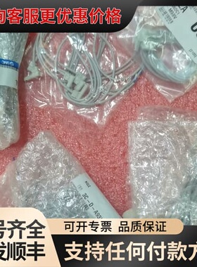 议价D-M9BV(8条)可维修