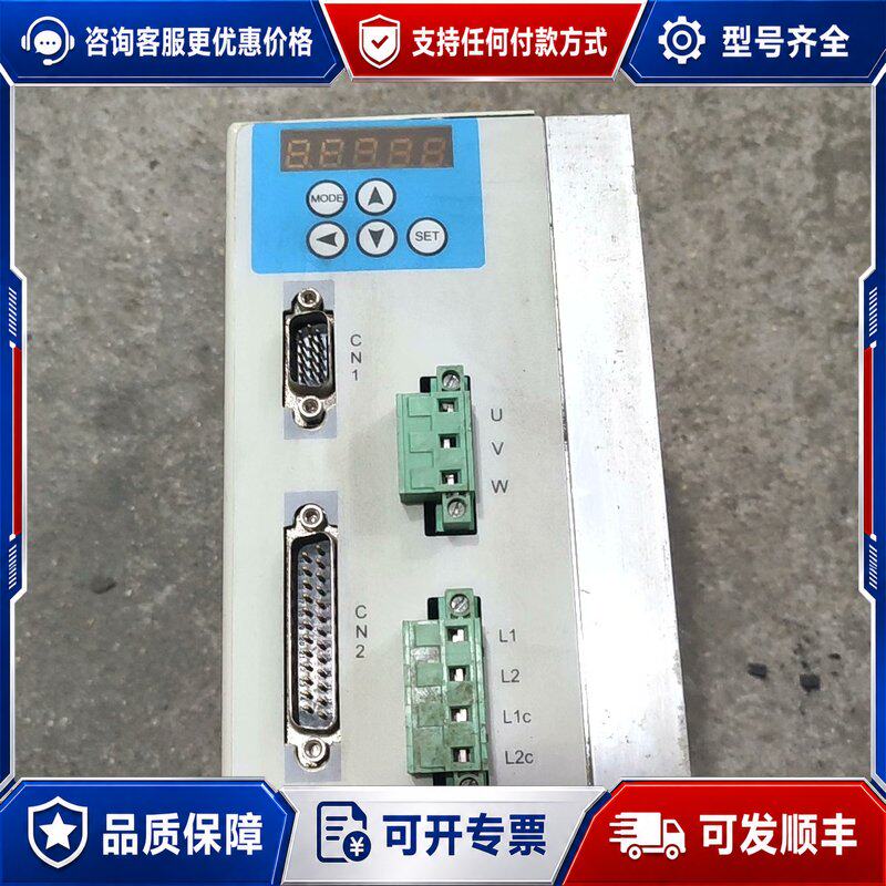议价syda 20可维修