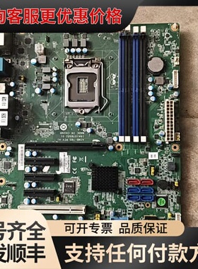 议价研华 AIMB-785 REV.A1 主板可维修