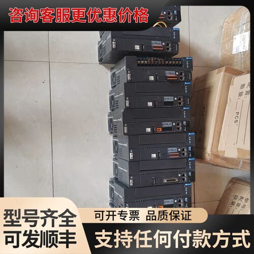 议价Leadshine伺服驱动器，型号L7EC-4400ST3和可维修