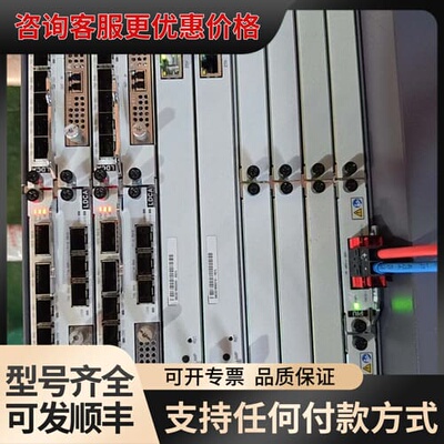 议价TNK1LDCA，，成色好，OSN1800 V，有售后服可维修