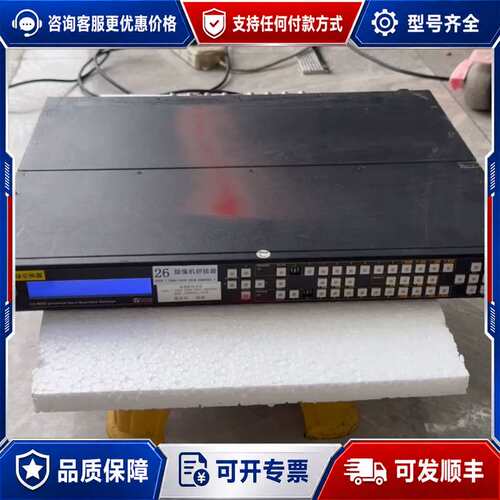 议价TVONE C2-8000视频处理器 旗舰款可维修