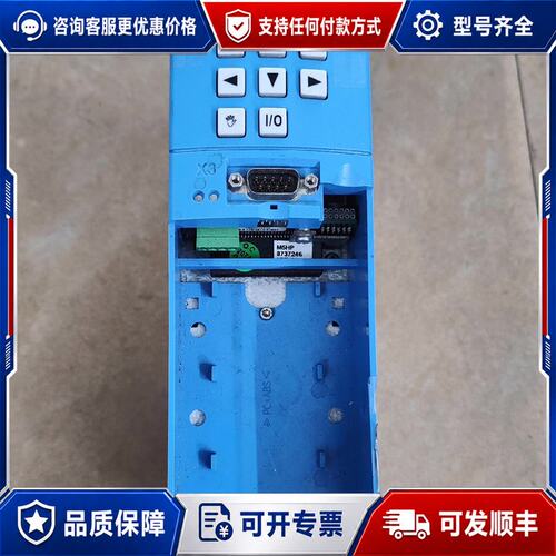 议价东莞，斯德博驱动器，型号MDS5075/ L可维修