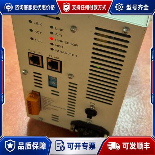 议价东邦Toho FPC1100-M2工业电源可维修