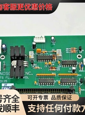议价A500125可维修