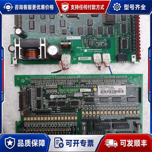 议价yamatake 81406214-001 mx250rt0可维修