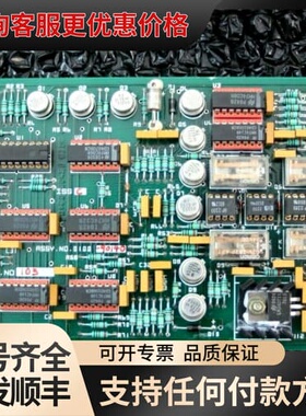 议价0100-90140 / 0120-90449可维修