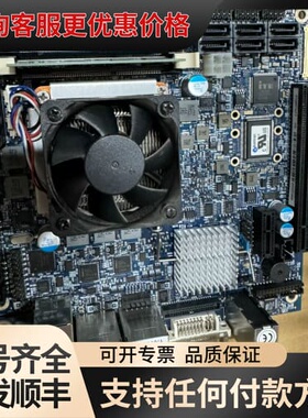 议价控创 KTQM67/mITX可维修