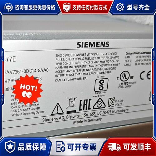 议价6AV7261-0DC14-8AA0少量可维修