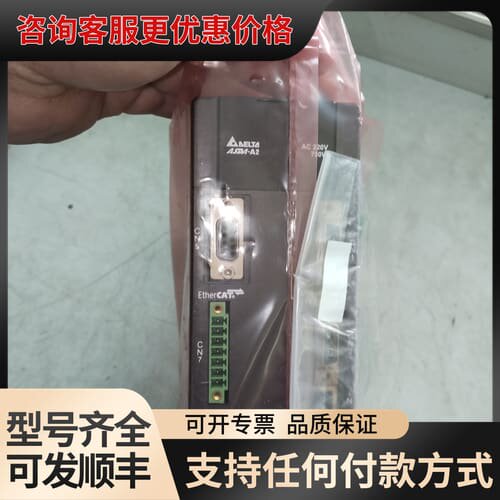 议价台达伺服驱动器ASD-A2-0721-E，750W，未使可维修
