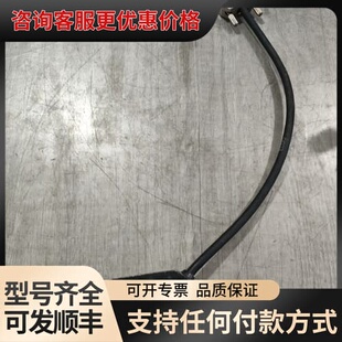 议价德国埃尔格ELGO 磁性长度测量读头传感器可维修